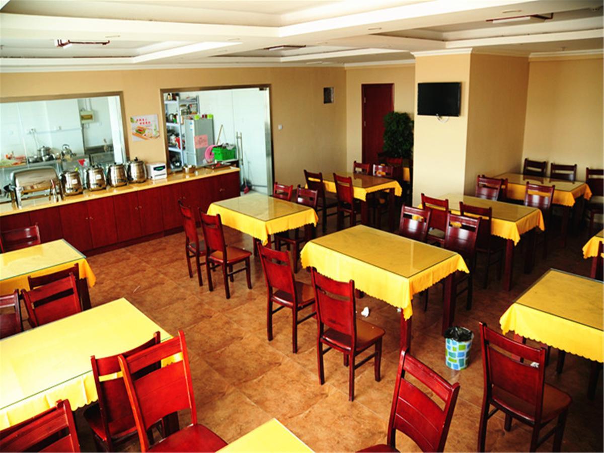 Greentree Inn Henan Kaifeng Gulou Square Express Hotel Ngoại thất bức ảnh